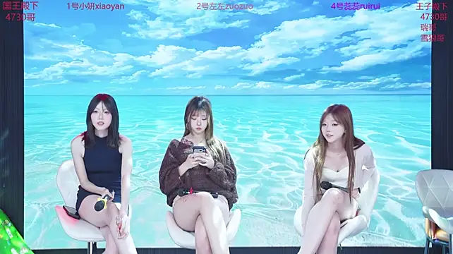 YDHY-girl-08 Webcam-Show