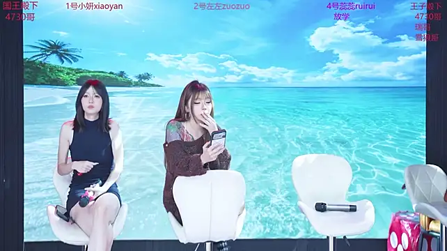 YDHY-girl-08 Pertunjukan Webcam