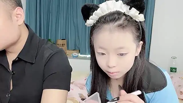 iduokean Webbikameraesitys