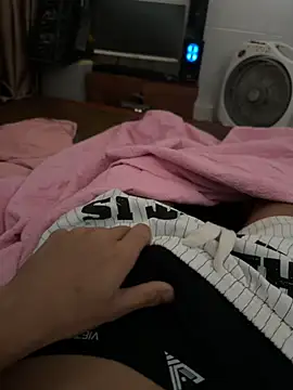 Nampon Show Webcam