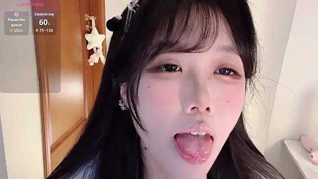 uu_7 网络视讯表演