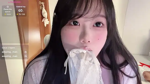 uu_7 웹캠 쇼