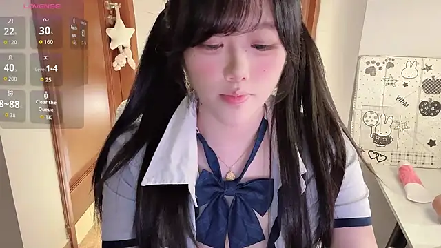 uu_7 웹캠 쇼