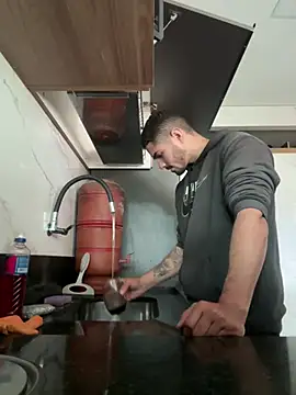 Gugostoso04 webkamerás műsora