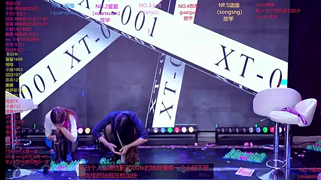 Xt-001 Show Webcam