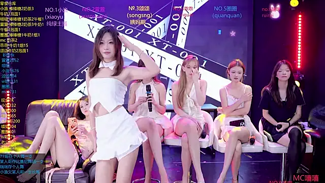 Xt-001 웹캠 쇼