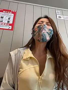 kiss_loo 在線直播表演