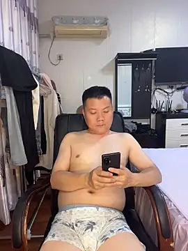 nanshe-000 Show Webcam