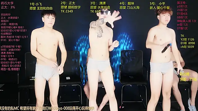 GoodLookingBoy-008 Show Webcam