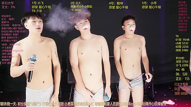 عرض كام GoodLookingBoy-008