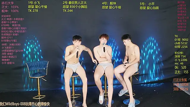 GoodLookingBoy-008 webcam show