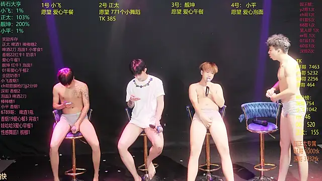 GoodLookingBoy-008 在線直播表演