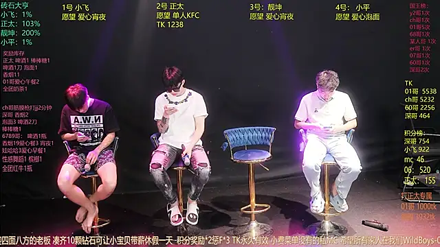 GoodLookingBoy-008 网络视讯表演