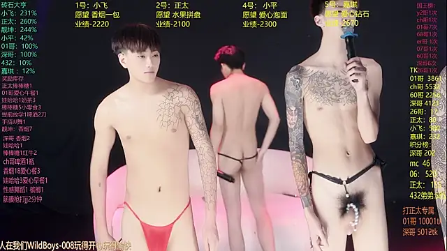 Show Webcam de GoodLookingBoy-008