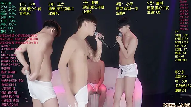 GoodLookingBoy-008 Show Webcam