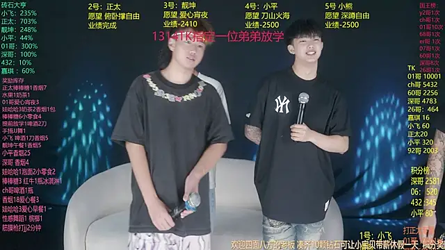 GoodLookingBoy-008 웹캠 쇼