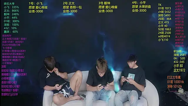GoodLookingBoy-008 网络视讯表演