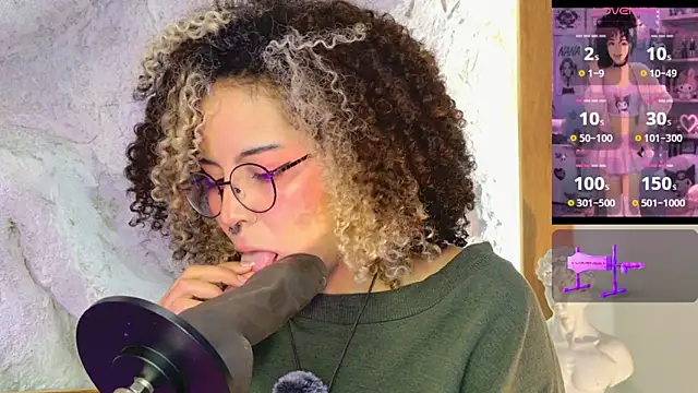 emmanakamura Webcamshow