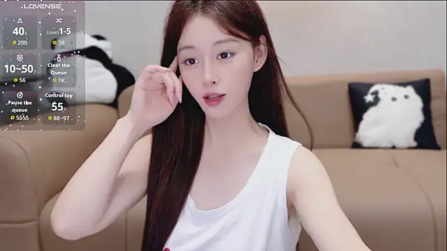 Yuiuku Pertunjukan Webcam