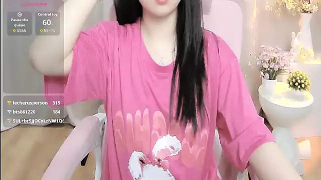 Chat XXX en directo de shynana