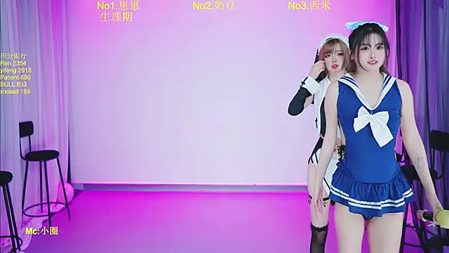 DY-002's Webcam Show