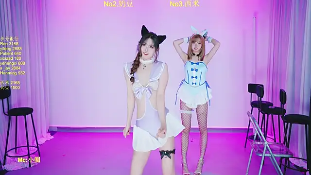 DY-002 Show in webcam