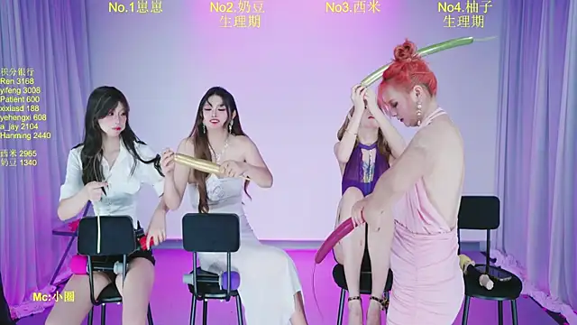 DY-002 网络视讯表演