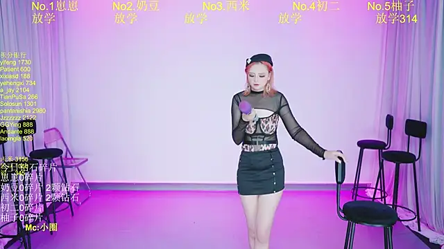 DY-002 网络视讯表演