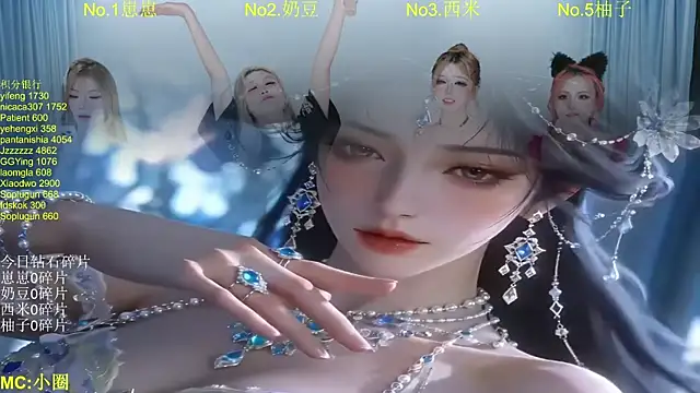 DY-002 웹캠 쇼