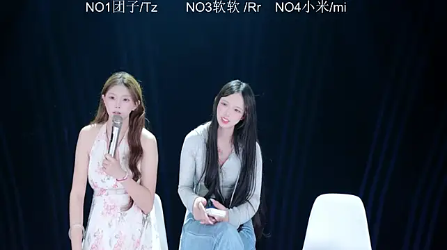 lv-520 웹캠 쇼