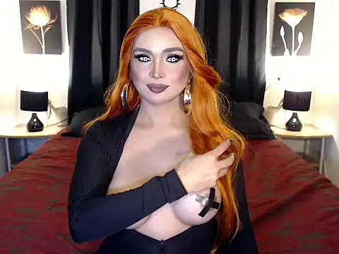 paynevixen's Webcam Show
