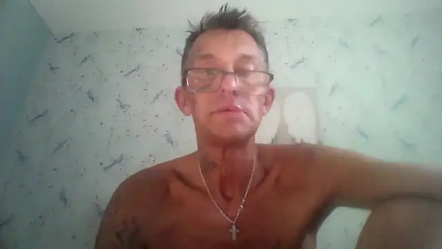 EngagingBench23 webcam show