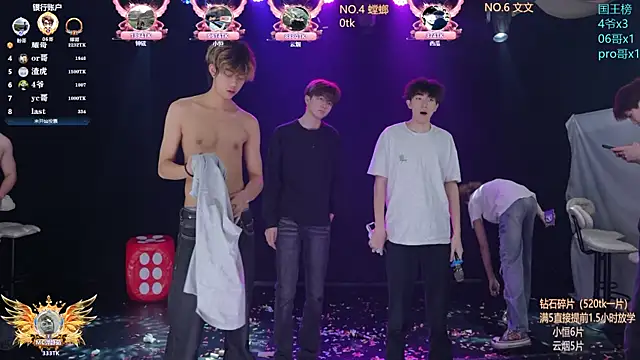 St-01's Webcam Show