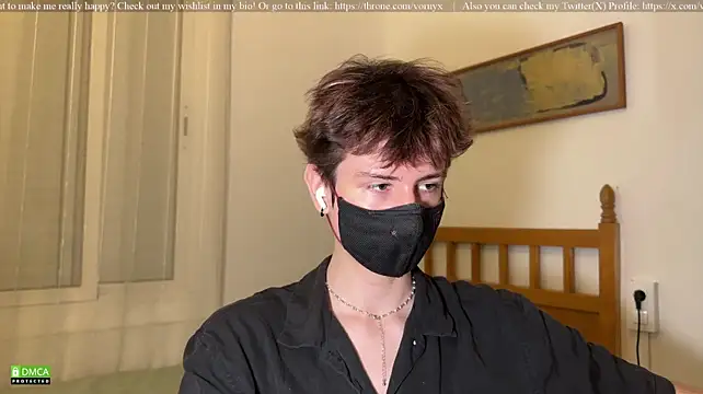 عرض كام vornyx