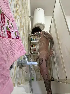 Int1mo's Webcam Show
