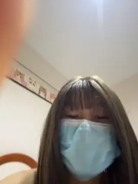 Phòng Chat Trực Tiếp gunian_