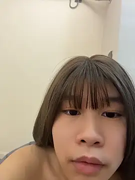 gunian_ Live Chatrum