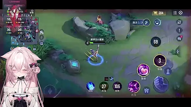 Fatis-Rin-Meow 라이브 XXX 채팅
