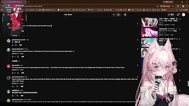 Fatis-Rin-Meow's Webcam Show