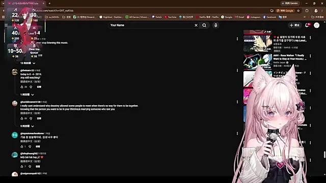 Show Webcam de Fatis-Rin-Meow