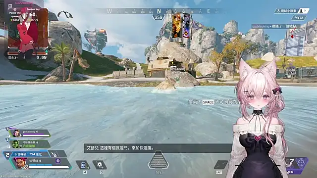 Fatis-Rin-Meow 라이브 XXX 채팅