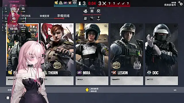 Webkamerová show Fatis-Rin-Meow