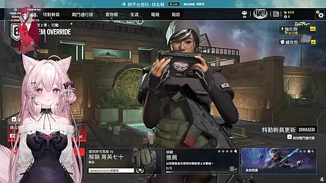 Fatis-Rin-Meow 网络视讯表演