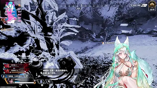 Fatis-Rin-Meow 网络视讯表演