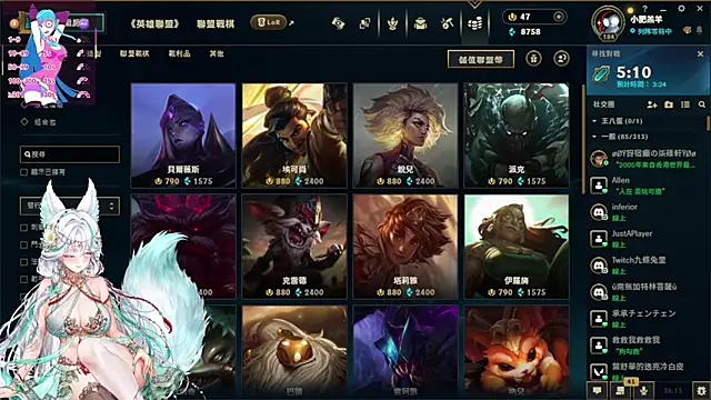 Chat +18 de Fatis-Rin-Meow ao vivo