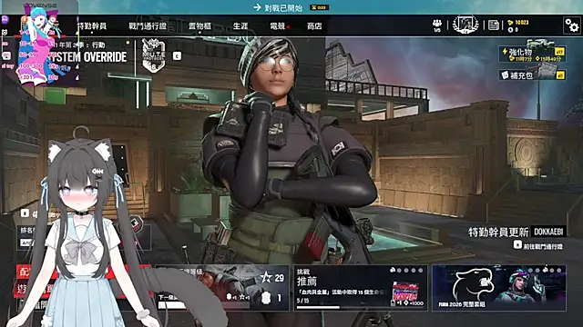 Chat +18 de Fatis-Rin-Meow ao vivo