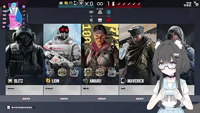 Chat +18 de Fatis-Rin-Meow ao vivo