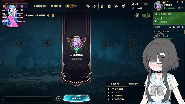 Chat +18 de Fatis-Rin-Meow ao vivo