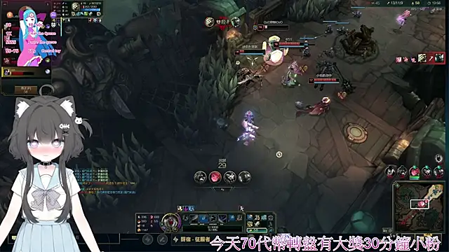 Chat XXX en directo de Fatis-Rin-Meow