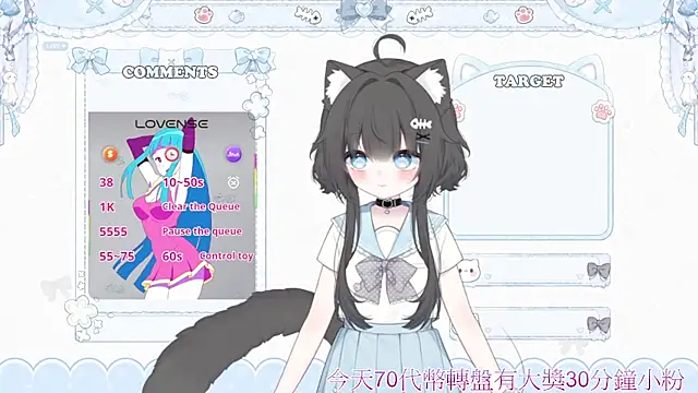 Вебкам-шоу Fatis-Rin-Meow